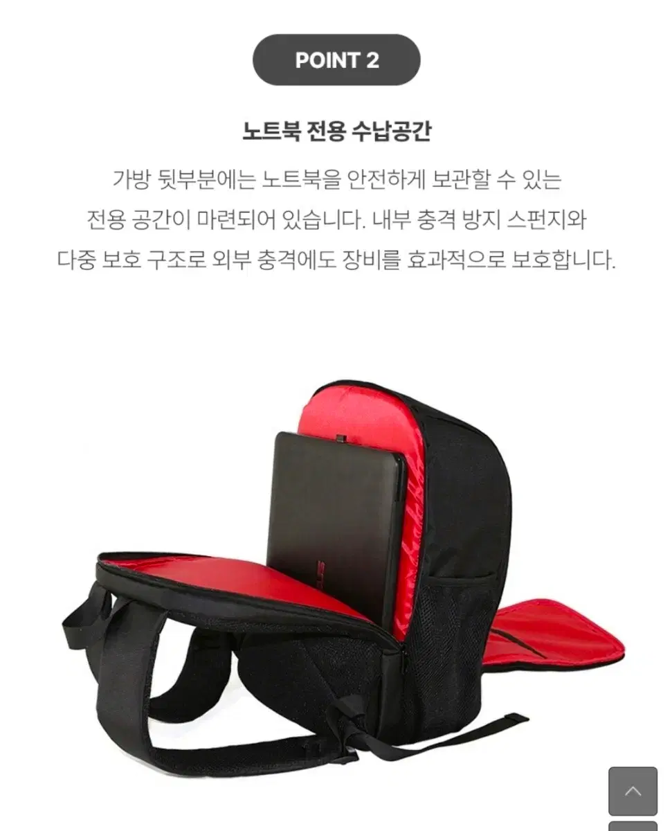thumbnail-5